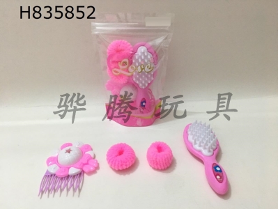 H835852 - Jewelry&nbsp;Set