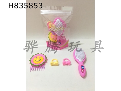 H835853 - Jewelry&nbsp;Set