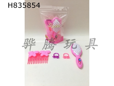 H835854 - Jewelry&nbsp;Set