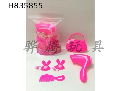 H835855 - Jewelry&nbsp;Set