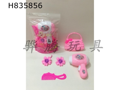 H835856 - Jewelry&nbsp;Set