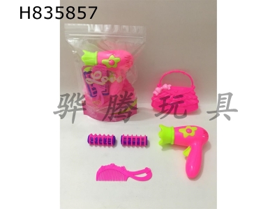 H835857 - Jewelry&nbsp;Set