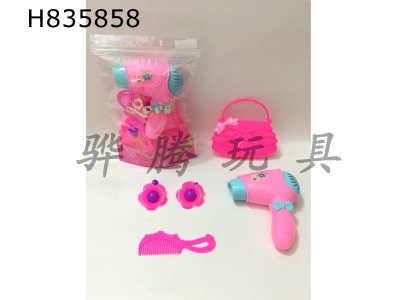 H835858 - Jewelry&nbsp;Set