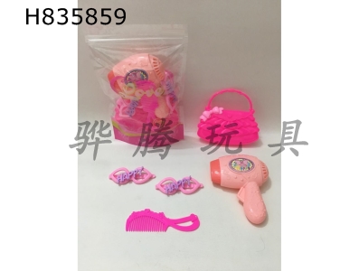 H835859 - Jewelry&nbsp;Set