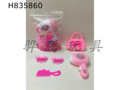 H835860 - Jewelry&nbsp;Set