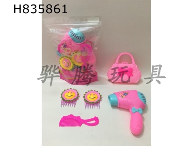 H835861 - Jewelry&nbsp;Set