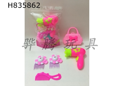 H835862 - Jewelry&nbsp;Set