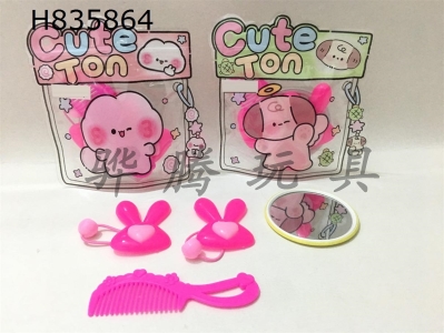 H835864 - Jewelry&nbsp;Set