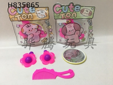 H835865 - Jewelry&nbsp;Set