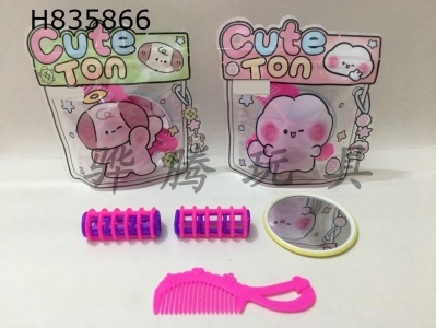 H835866 - Jewelry&nbsp;Set