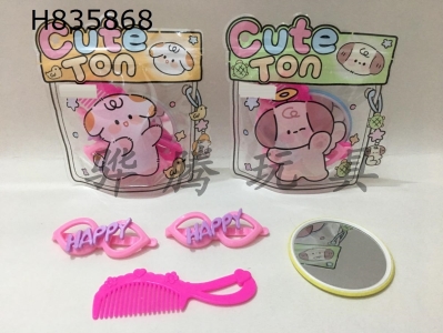 H835868 - Jewelry&nbsp;Set