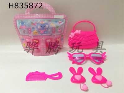 H835872 - Jewelry&nbsp;Set