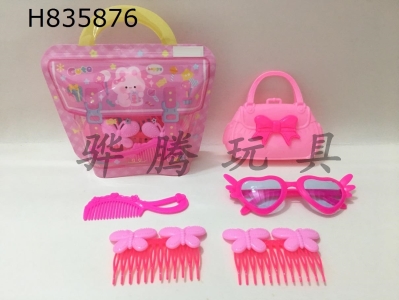 H835876 - Jewelry&nbsp;Set