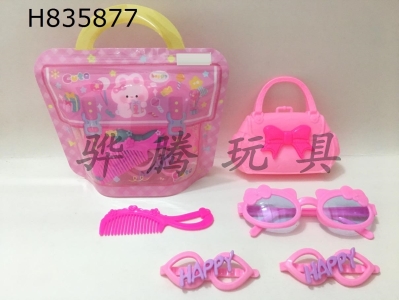 H835877 - Jewelry&nbsp;Set