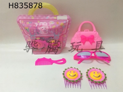 H835878 - Jewelry&nbsp;Set