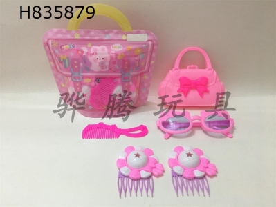 H835879 - Jewelry&nbsp;Set