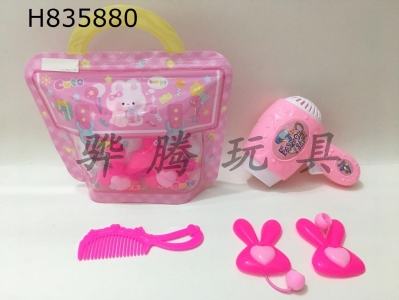 H835880 - Jewelry&nbsp;Set