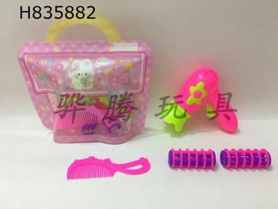 H835882 - Jewelry&nbsp;Set