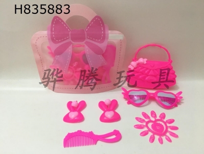 H835883 - Jewelry&nbsp;Set