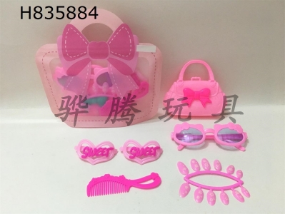 H835884 - Jewelry&nbsp;Set