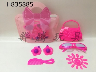 H835885 - Jewelry&nbsp;Set