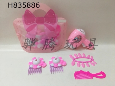 H835886 - Jewelry&nbsp;Set