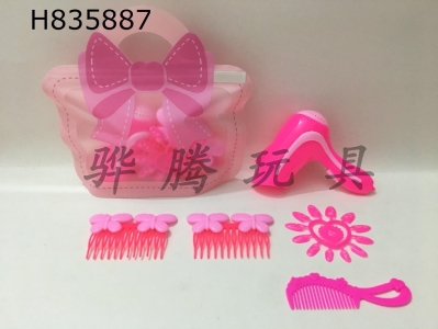 H835887 - Jewelry&nbsp;Set