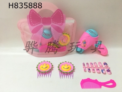 H835888 - Jewelry&nbsp;Set