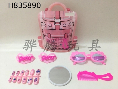 H835890 - Jewelry&nbsp;Set