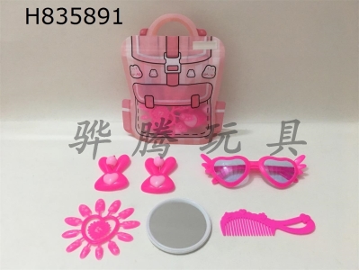 H835891 - Jewelry&nbsp;Set