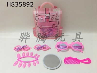 H835892 - Jewelry&nbsp;Set