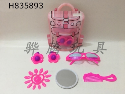 H835893 - Jewelry&nbsp;Set