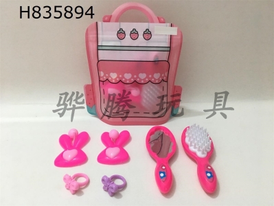 H835894 - Jewelry&nbsp;Set