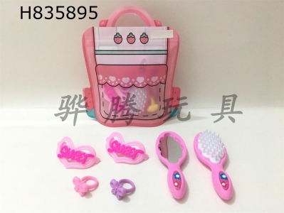 H835895 - Jewelry&nbsp;Set