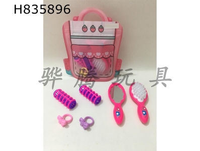 H835896 - Jewelry&nbsp;Set