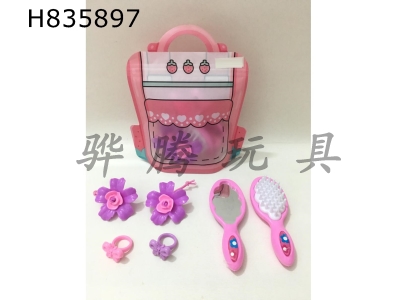 H835897 - Jewelry&nbsp;Set