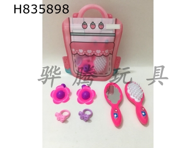 H835898 - Jewelry&nbsp;Set