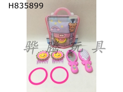 H835899 - Jewelry&nbsp;Set