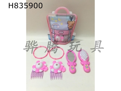 H835900 - Jewelry&nbsp;Set