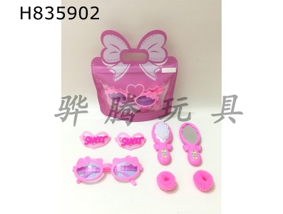 H835902 - Jewelry&nbsp;Set