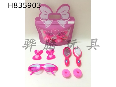 H835903 - Jewelry&nbsp;Set