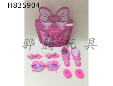 H835904 - Jewelry&nbsp;Set