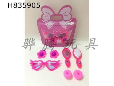 H835905 - Jewelry&nbsp;Set