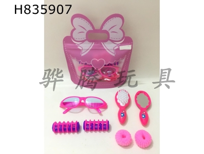 H835907 - Jewelry&nbsp;Set