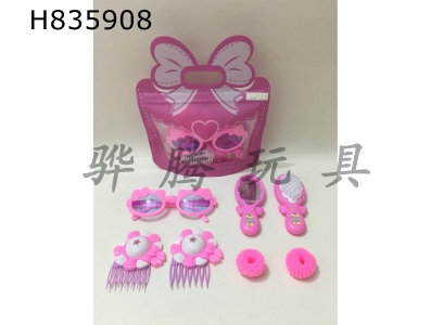 H835908 - Jewelry&nbsp;Set