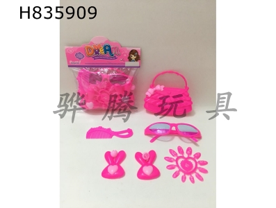 H835909 - Jewelry&nbsp;Set