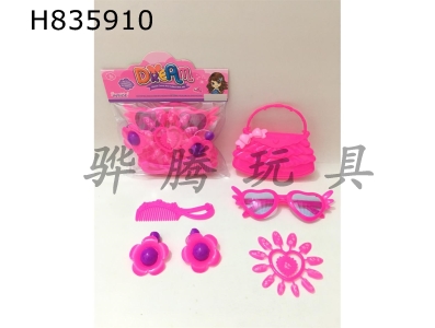 H835910 - Jewelry&nbsp;Set