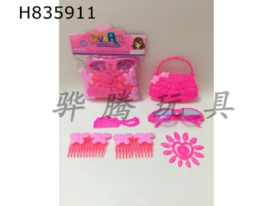 H835911 - Jewelry&nbsp;Set