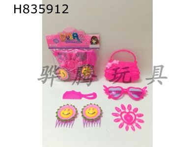 H835912 - Jewelry&nbsp;Set