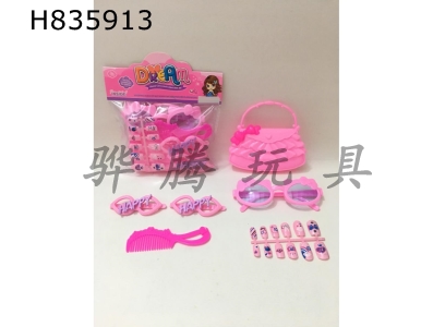 H835913 - Jewelry&nbsp;Set